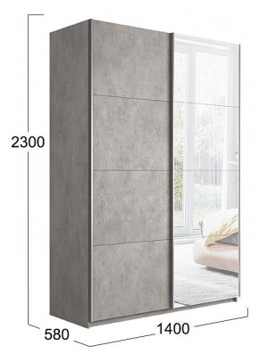 Шкаф-купе Траст СШК 2.140.70-11.13 в Чайковском - chaykovskiy.mebel24.online | фото 3