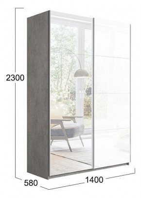 Шкаф-купе Траст СШК 2.140.70-13.15 в Чайковском - chaykovskiy.mebel24.online | фото 3