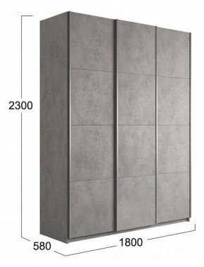 Шкаф-купе Траст СШК 2.180.60-11.11.11 в Чайковском - chaykovskiy.mebel24.online | фото 3