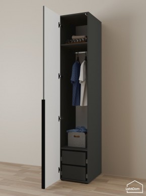 Шкаф Linnea MHR-1-3 2050х400х510 (Графит-М 11.1.25) в Чайковском - chaykovskiy.mebel24.online | фото 5
