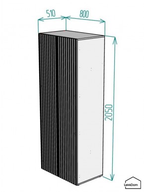 Шкаф Linnea MHR-2 2050х800х510 (Белый-М 11.1.1) в Чайковском - chaykovskiy.mebel24.online | фото 2
