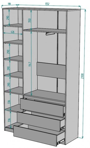 Шкаф Мальта H204 в Чайковском - chaykovskiy.mebel24.online | фото 2