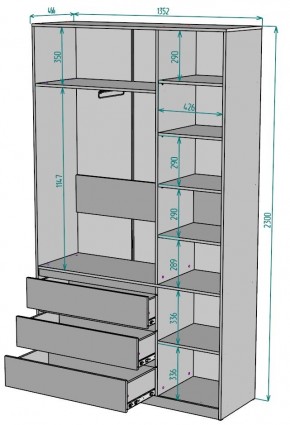 Шкаф Мальта H205 в Чайковском - chaykovskiy.mebel24.online | фото 2