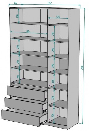 Шкаф Мальта H207 в Чайковском - chaykovskiy.mebel24.online | фото 2