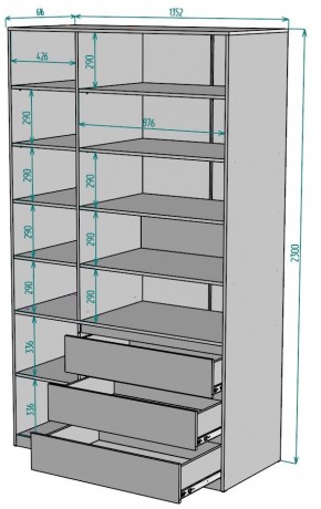 Шкаф Мальта H210 в Чайковском - chaykovskiy.mebel24.online | фото 2