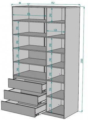 Шкаф Мальта H211 в Чайковском - chaykovskiy.mebel24.online | фото 2