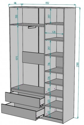 Шкаф Мальта H213 в Чайковском - chaykovskiy.mebel24.online | фото 2