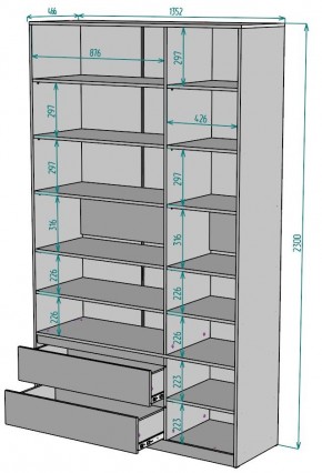 Шкаф Мальта H215 в Чайковском - chaykovskiy.mebel24.online | фото 2