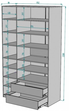 Шкаф Мальта H218 в Чайковском - chaykovskiy.mebel24.online | фото 2