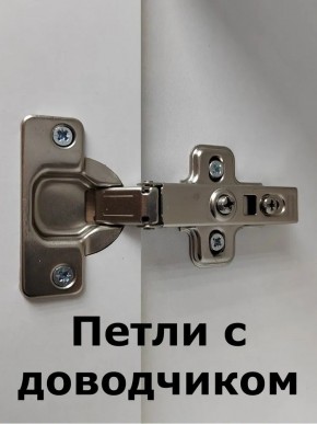 Шкаф навесной для ванной MH9-MA 300х750 (Белый-М 10.1.1) Белый глянец в Чайковском - chaykovskiy.mebel24.online | фото 5