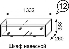 Шкаф навесной Венеция 12 бодега в Чайковском - chaykovskiy.mebel24.online | фото 3