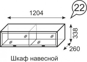 Шкаф навесной Венеция 22 бодега в Чайковском - chaykovskiy.mebel24.online | фото 1