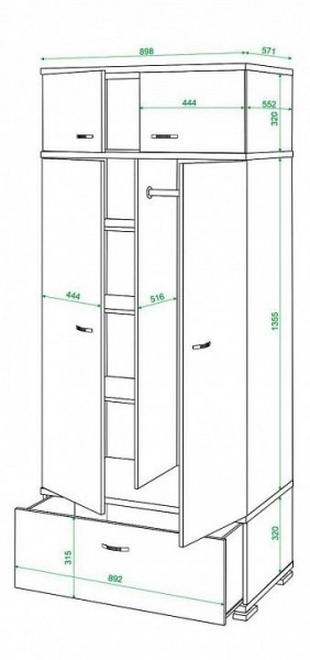 Шкаф платяной Домино КС-20 в Чайковском - chaykovskiy.mebel24.online | фото 2