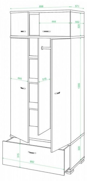 Шкаф платяной Домино КС-20 в Чайковском - chaykovskiy.mebel24.online | фото 2