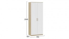 Шкаф платяной Сэнди в Чайковском - chaykovskiy.mebel24.online | фото 5