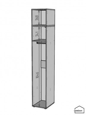 Шкаф с антресолью Linnea MHR-1A-1 2450х400х510 (Белый-М 11.1.1) в Чайковском - chaykovskiy.mebel24.online | фото 3