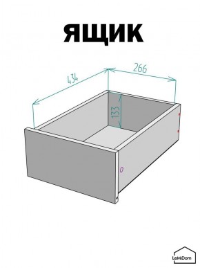Шкаф с антресолью Linnea MHR-1A-3 2450х400х510 (Белый-М 11.1.1) в Чайковском - chaykovskiy.mebel24.online | фото 4
