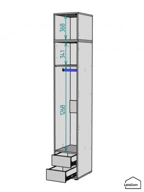 Шкаф с антресолью Linnea MHR-1A-3 2450х400х510 (Графит-М 11.1.25) в Чайковском - chaykovskiy.mebel24.online | фото 3