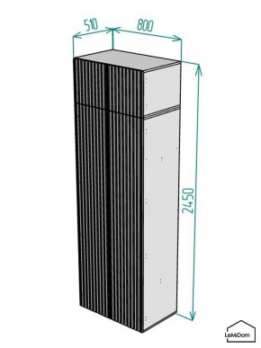 Шкаф с антресолью Linnea MHR-2POA-4 2450х800х510 (Белый-М 11.1.1) в Чайковском - chaykovskiy.mebel24.online | фото 2