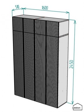 Шкаф с антресолью Linnea MHR-4POA-1 2450х1600х510 (Белый-М 11.1.2) в Чайковском - chaykovskiy.mebel24.online | фото 2