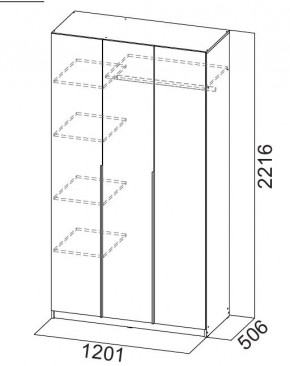 Шкаф ШК-5 (1200) Меланж в Чайковском - chaykovskiy.mebel24.online | фото 5