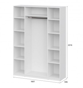 Шкаф ШК-5 (1600) Белый текстурный в Чайковском - chaykovskiy.mebel24.online | фото 4