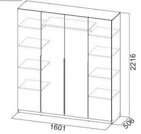 Шкаф ШК-5 (1600) Меланж в Чайковском - chaykovskiy.mebel24.online | фото
