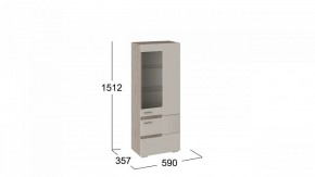 Шкаф-витрина Фьюжн ТД-260.07.27 в Чайковском - chaykovskiy.mebel24.online | фото 3