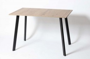 Стол обеденный СЛИМ в Чайковском - chaykovskiy.mebel24.online | фото 3