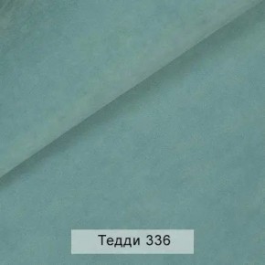 СОНЯ Диван подростковый (в ткани коллекции Ивару №8 Тедди) в Чайковском - chaykovskiy.mebel24.online | фото 10