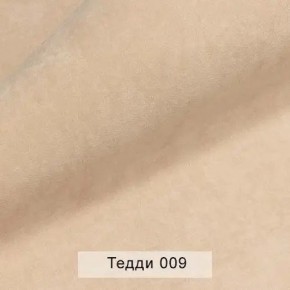 СОНЯ Диван подростковый (в ткани коллекции Ивару №8 Тедди) в Чайковском - chaykovskiy.mebel24.online | фото 4