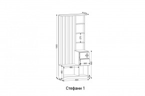 СТЕФАНИ-1 Прихожая в Чайковском - chaykovskiy.mebel24.online | фото 2