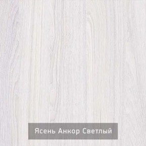 СТЕЛЛА Зеркало напольное в Чайковском - chaykovskiy.mebel24.online | фото 3