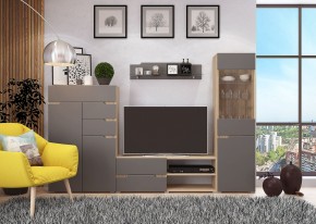 Стенка АНТАЛИЯ 1 (Сонома/Графит софт) в Чайковском - chaykovskiy.mebel24.online | фото 3