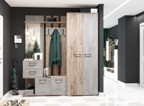Стенка для прихожей Бостон в Чайковском - chaykovskiy.mebel24.online | фото 5