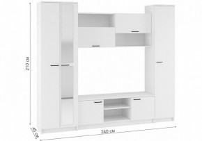 Стенки для гостиной Бертелена в Чайковском - chaykovskiy.mebel24.online | фото