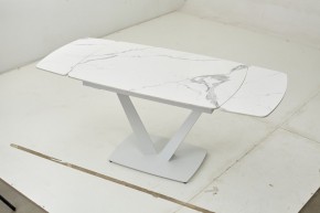 Стол ALATRI 120 GLOSS STATUARIO WHITE SOLID CERAMIC / WHITE, ®DISAUR в Чайковском - chaykovskiy.mebel24.online | фото 2