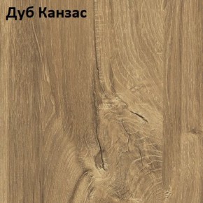 Стол Angel (аналог Hagen) Нераздвижной в Чайковском - chaykovskiy.mebel24.online | фото 5