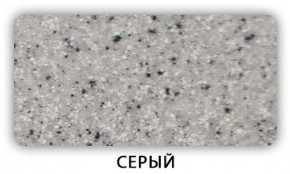 Стол Бриз камень черный Серый в Чайковском - chaykovskiy.mebel24.online | фото 4