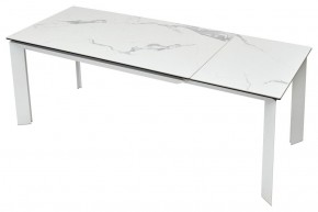 Стол CREMONA 140 HIGH GLOSS STATUARIO Белый мрамор глянцевый, керамика/ белый каркас, ®DISAUR в Чайковском - chaykovskiy.mebel24.online | фото 5
