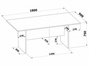 Стол для переговоров СПР-05 в Чайковском - chaykovskiy.mebel24.online | фото 2