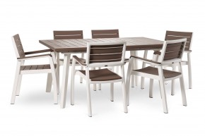 Стол Гармония раздвижной (Harmony Extendable) белый-капучино в Чайковском - chaykovskiy.mebel24.online | фото 4