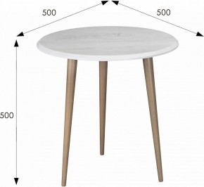 Стол журнальный BeautyStyle 9 в Чайковском - chaykovskiy.mebel24.online | фото 7