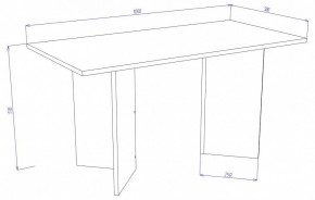 Стол журнальный Cross СЖ7 в Чайковском - chaykovskiy.mebel24.online | фото 3