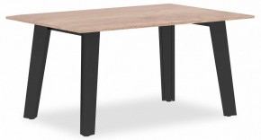 Стол журнальный Jay JCT 9060 в Чайковском - chaykovskiy.mebel24.online | фото