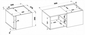 Стол журнальный СЖ-11 в Чайковском - chaykovskiy.mebel24.online | фото 5