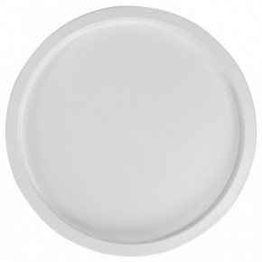 Стол журнальный Tray в Чайковском - chaykovskiy.mebel24.online | фото 4