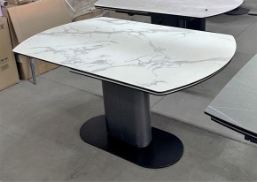 Стол KAI 140 KL-117 поворотная система раскладки, итал. керамика / Темно-серый / Черный, ®DISAUR в Чайковском - chaykovskiy.mebel24.online | фото 8