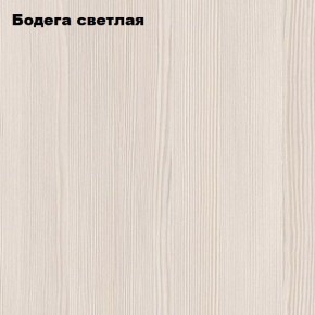 Стол-книжка "Комфорт-2" в Чайковском - chaykovskiy.mebel24.online | фото 4