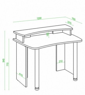 Стол компьютерный Домино Лайт СКЛ-Софт120+НКИЛ120 в Чайковском - chaykovskiy.mebel24.online | фото 2